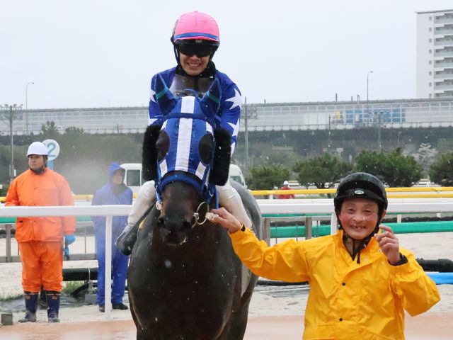 リメンバーウェル