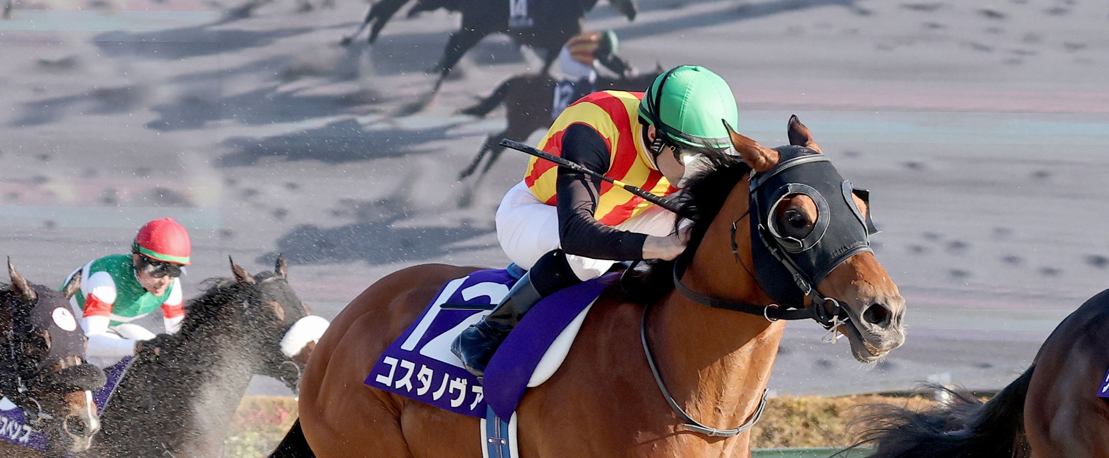 コスタノヴァがフェブラリーステークス(G1)を制覇